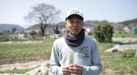 SALAD REVOLUTION・Vol 1