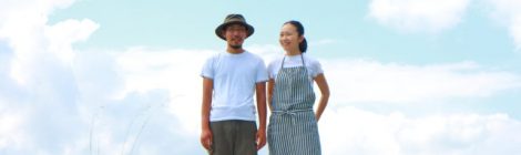 こぶな農園 旬野菜便りはじまります。
